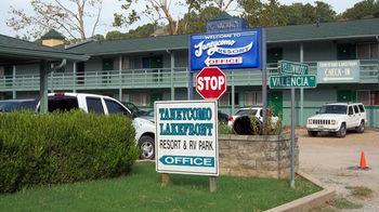 Resort Taneycomo Lakefront